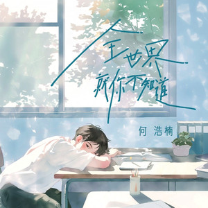 百庋度搜索欧洲老太婆与孙子乱伦视频
