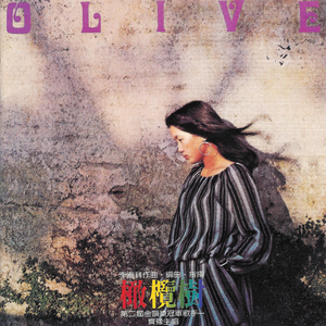 百庋度搜索欧洲老太婆与孙子乱伦视频
