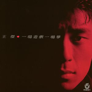 百庋度搜索欧洲老太婆与孙子乱伦视频
