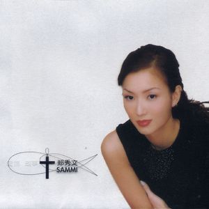 百庋度搜索欧洲老太婆与孙子乱伦视频
