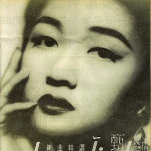 百庋度搜索欧洲老太婆与孙子乱伦视频
