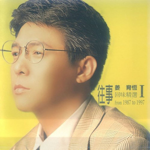 百庋度搜索欧洲老太婆与孙子乱伦视频
